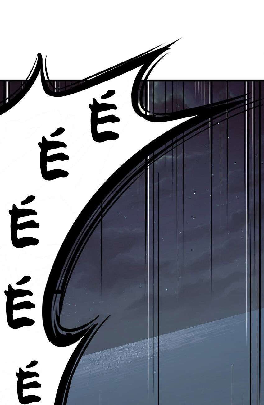 Oan Gia Chung Nhà: Thiên Thần X Ác Quỷ, Sao Mà Thân Được!? Chapter 96 - Trang 2