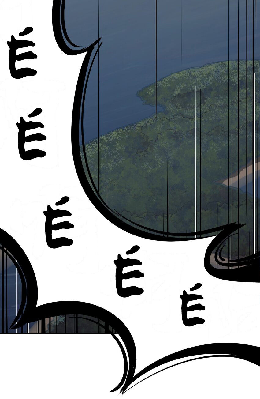 Oan Gia Chung Nhà: Thiên Thần X Ác Quỷ, Sao Mà Thân Được!? Chapter 96 - Trang 2