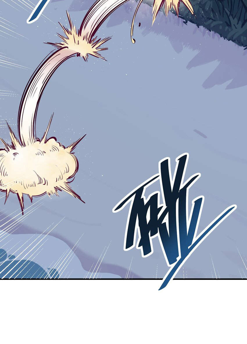 Oan Gia Chung Nhà: Thiên Thần X Ác Quỷ, Sao Mà Thân Được!? Chapter 96 - Trang 2