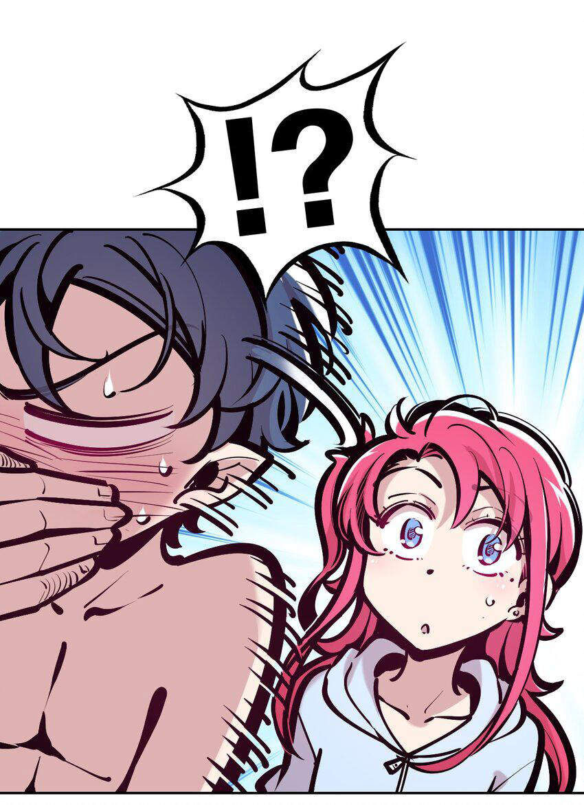 Oan Gia Chung Nhà: Thiên Thần X Ác Quỷ, Sao Mà Thân Được!? Chapter 96 - Trang 2