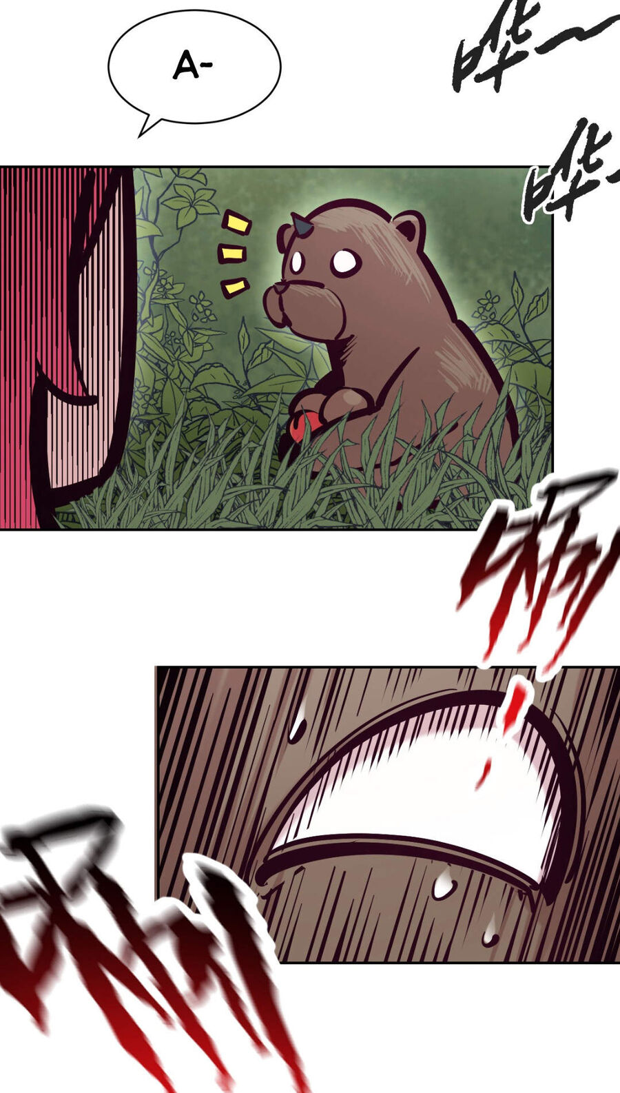 Oan Gia Chung Nhà: Thiên Thần X Ác Quỷ, Sao Mà Thân Được!? Chapter 97 - Trang 2