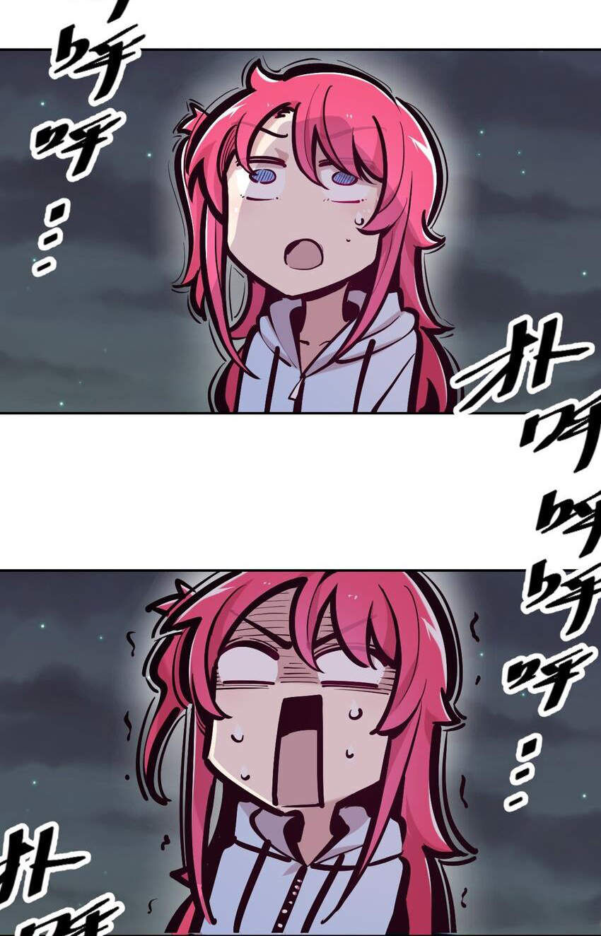 Oan Gia Chung Nhà: Thiên Thần X Ác Quỷ, Sao Mà Thân Được!? Chapter 98 - Trang 2