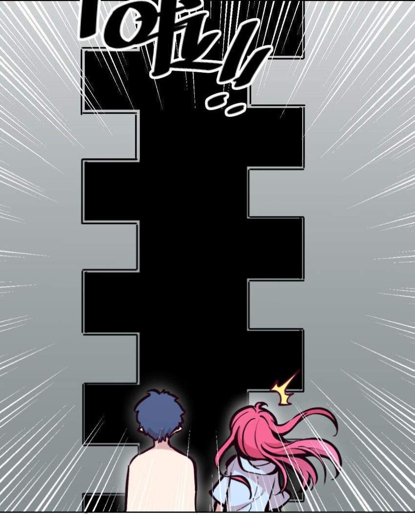 Oan Gia Chung Nhà: Thiên Thần X Ác Quỷ, Sao Mà Thân Được!? Chapter 99 - Trang 2