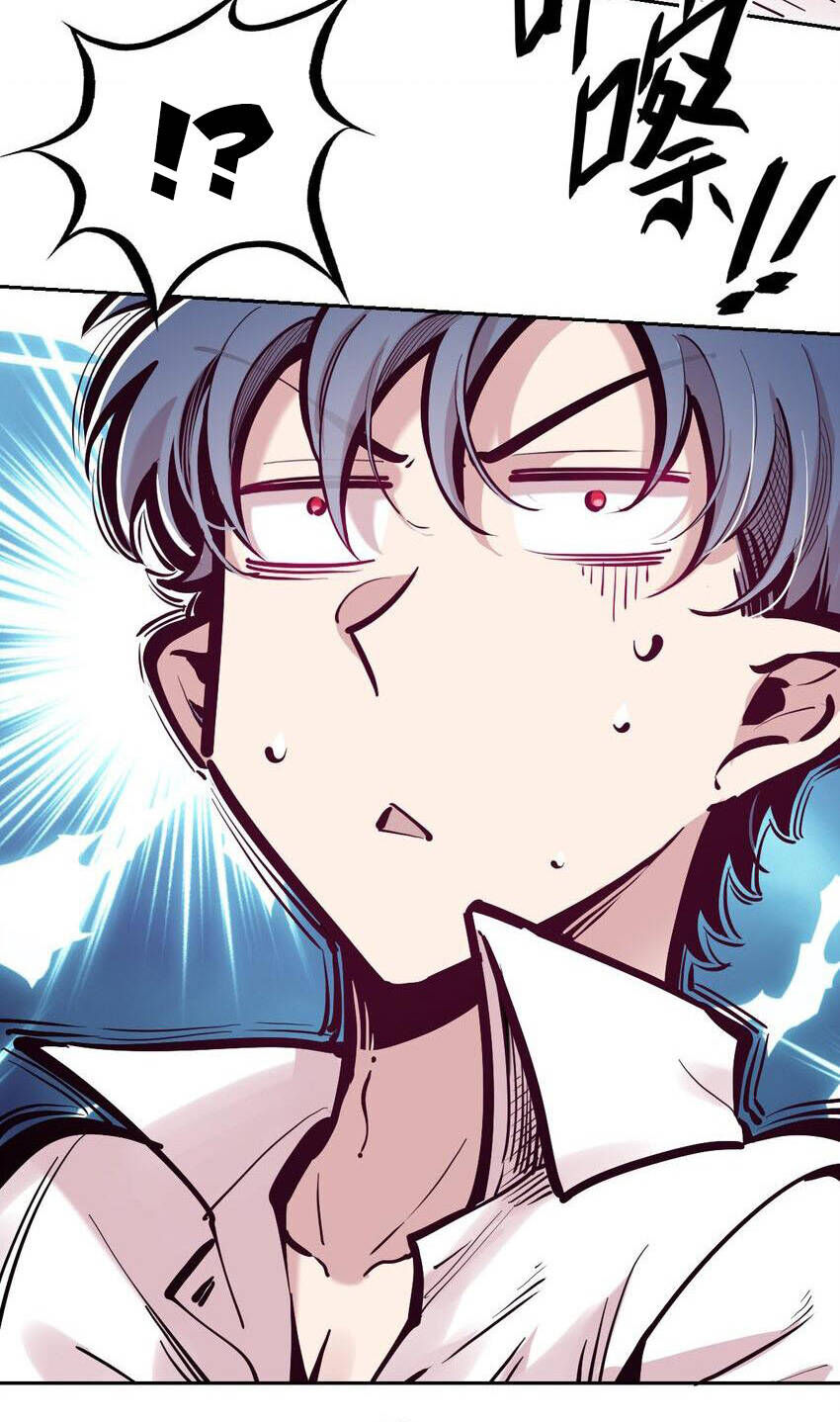 Oan Gia Chung Nhà: Thiên Thần X Ác Quỷ, Sao Mà Thân Được!? Chapter 103 - Trang 2