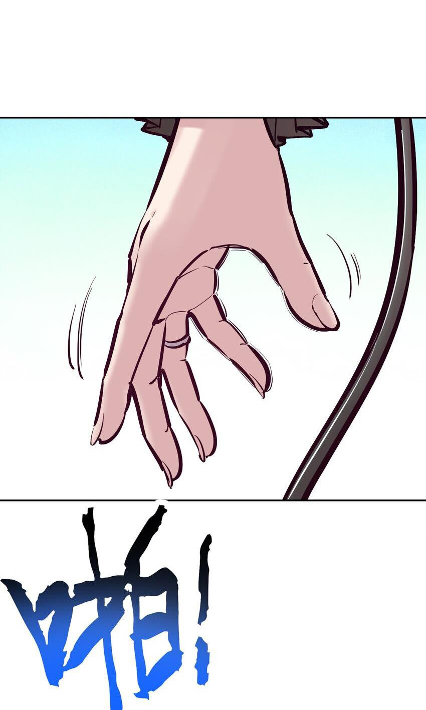 Oan Gia Chung Nhà: Thiên Thần X Ác Quỷ, Sao Mà Thân Được!? Chapter 103 - Trang 2