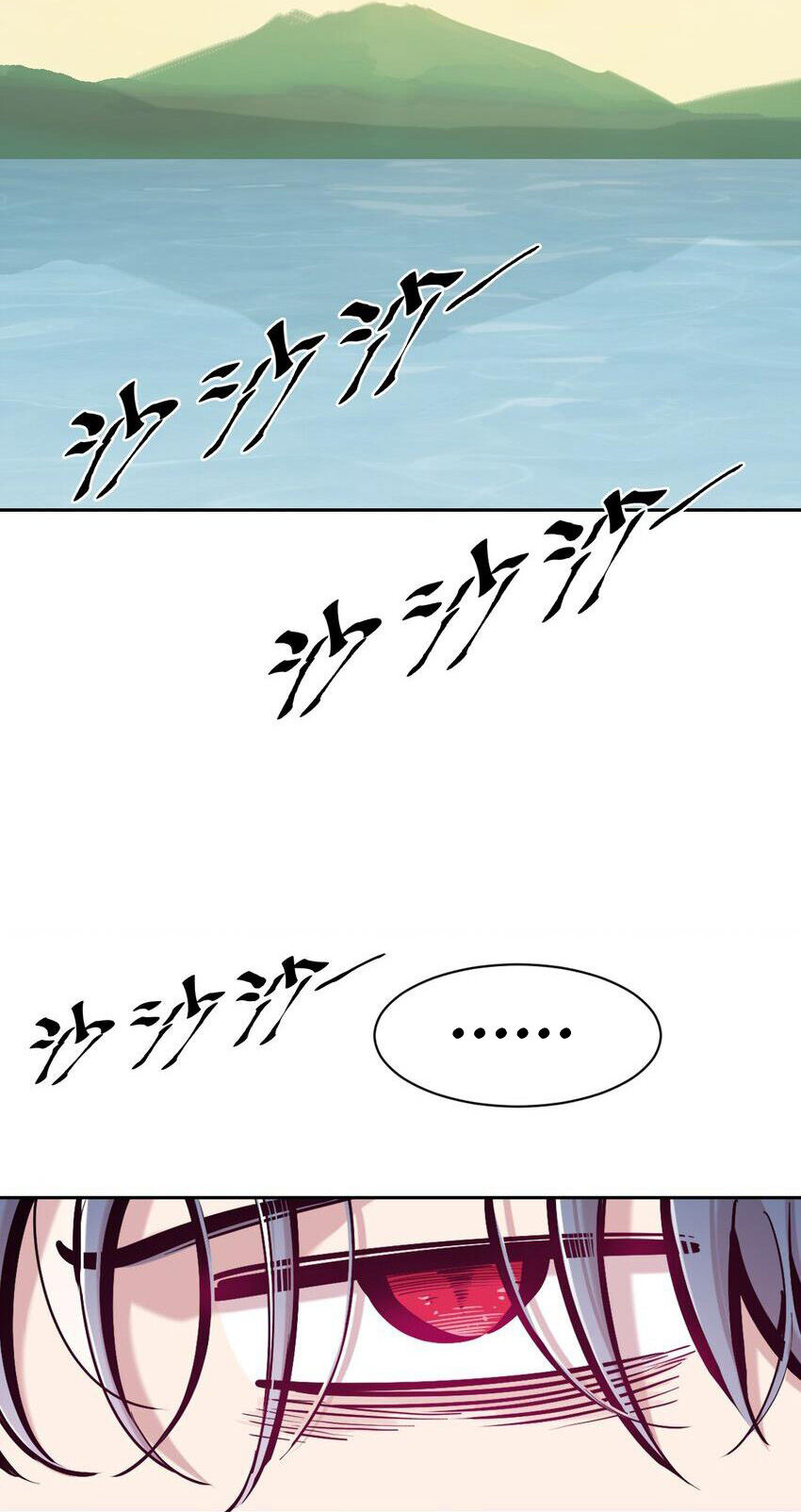 Oan Gia Chung Nhà: Thiên Thần X Ác Quỷ, Sao Mà Thân Được!? Chapter 103 - Trang 2