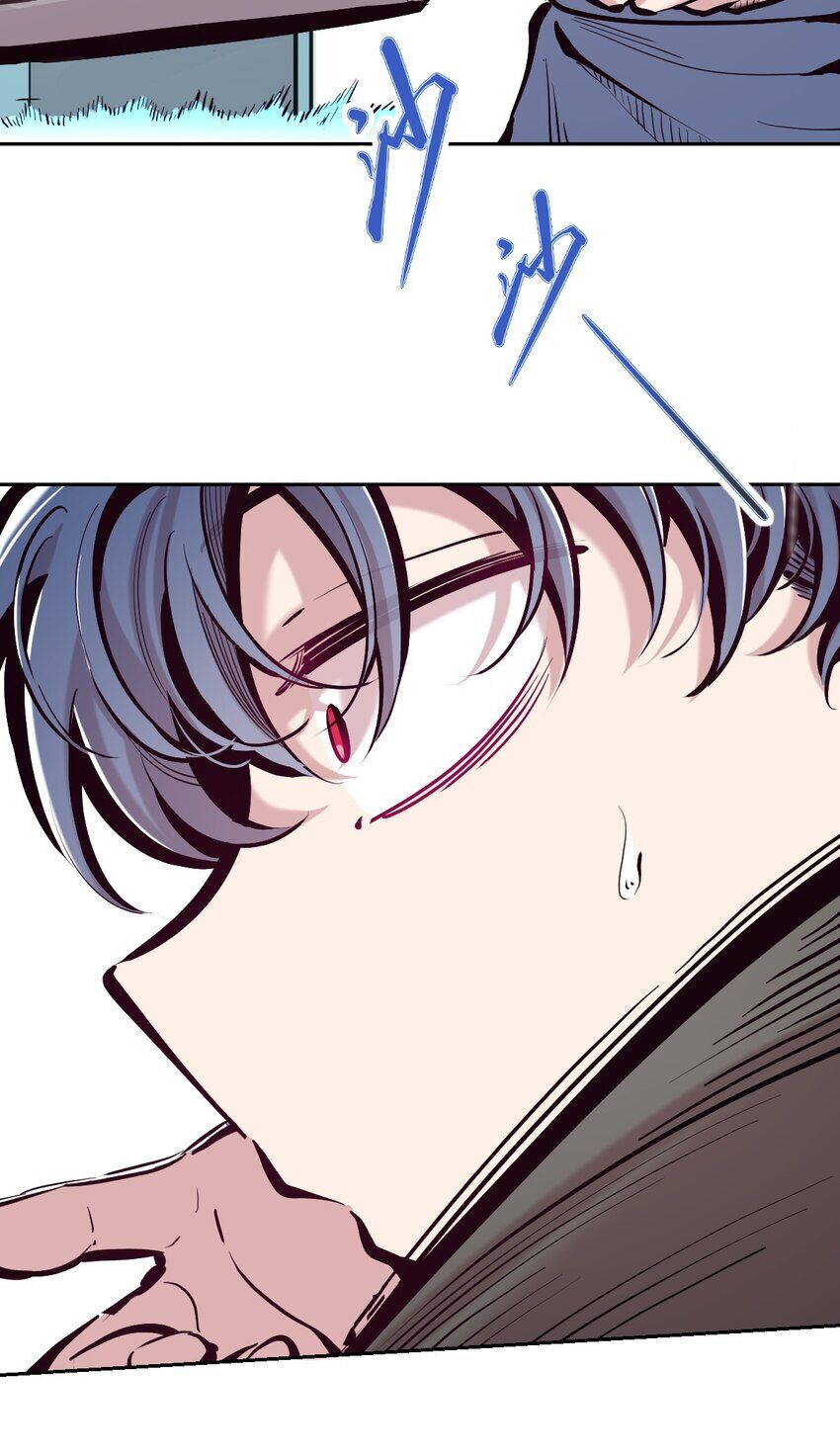 Oan Gia Chung Nhà: Thiên Thần X Ác Quỷ, Sao Mà Thân Được!? Chapter 104 - Trang 2