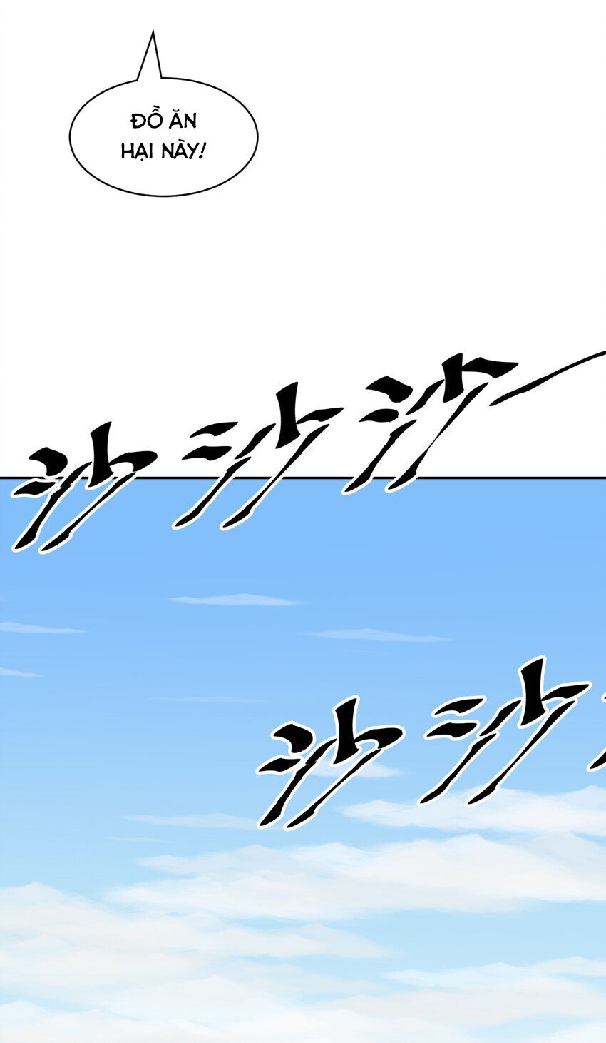 Oan Gia Chung Nhà: Thiên Thần X Ác Quỷ, Sao Mà Thân Được!? Chapter 104 - Trang 2