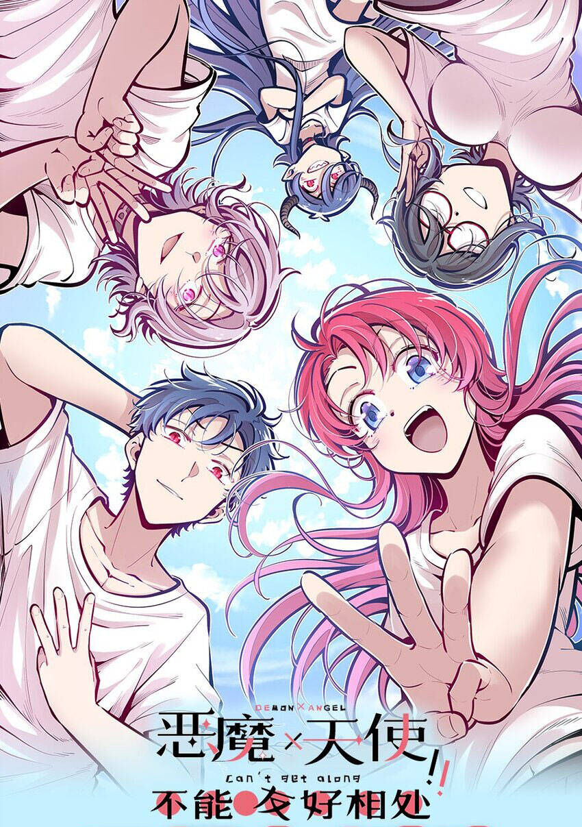 Oan Gia Chung Nhà: Thiên Thần X Ác Quỷ, Sao Mà Thân Được!? Chapter 105 - Trang 2