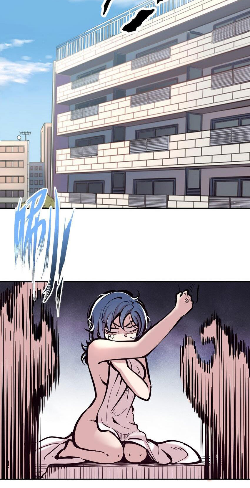 Oan Gia Chung Nhà: Thiên Thần X Ác Quỷ, Sao Mà Thân Được!? Chapter 105 - Trang 2