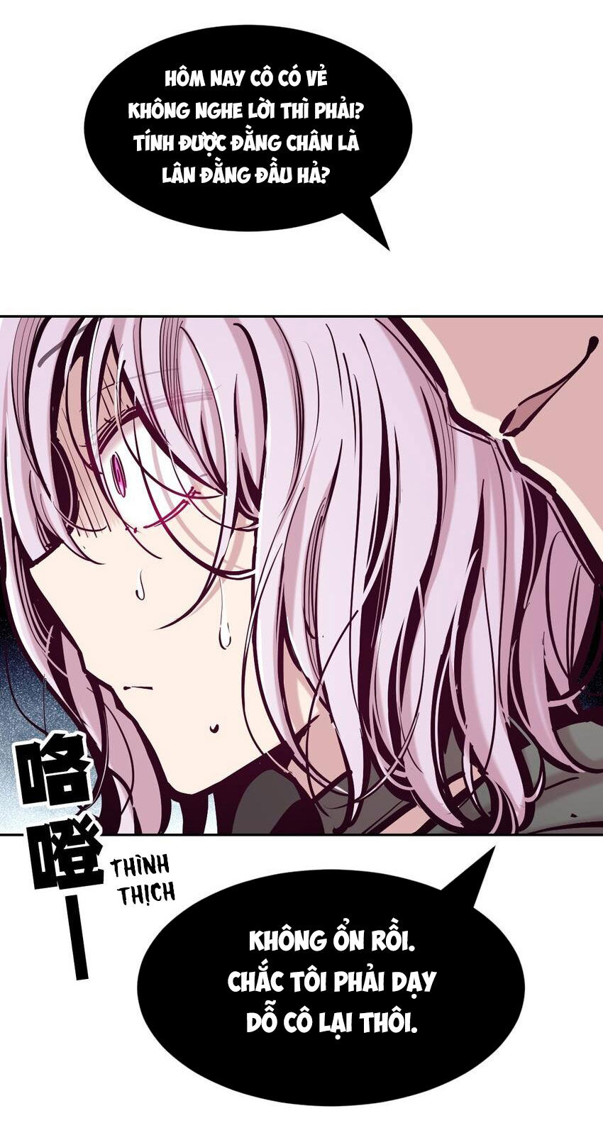 Oan Gia Chung Nhà: Thiên Thần X Ác Quỷ, Sao Mà Thân Được!? Chapter 105 - Trang 2