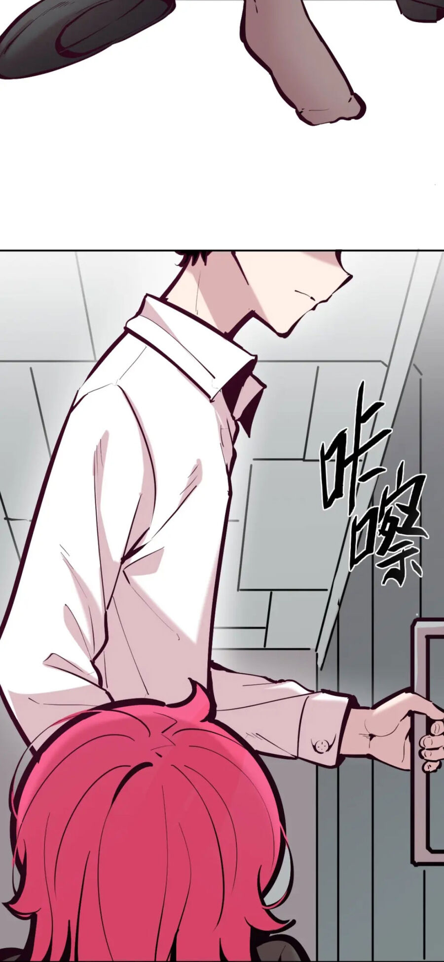 Oan Gia Chung Nhà: Thiên Thần X Ác Quỷ, Sao Mà Thân Được!? Chapter 107 - Trang 2
