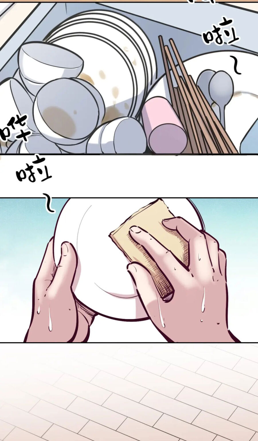 Oan Gia Chung Nhà: Thiên Thần X Ác Quỷ, Sao Mà Thân Được!? Chapter 107 - Trang 2