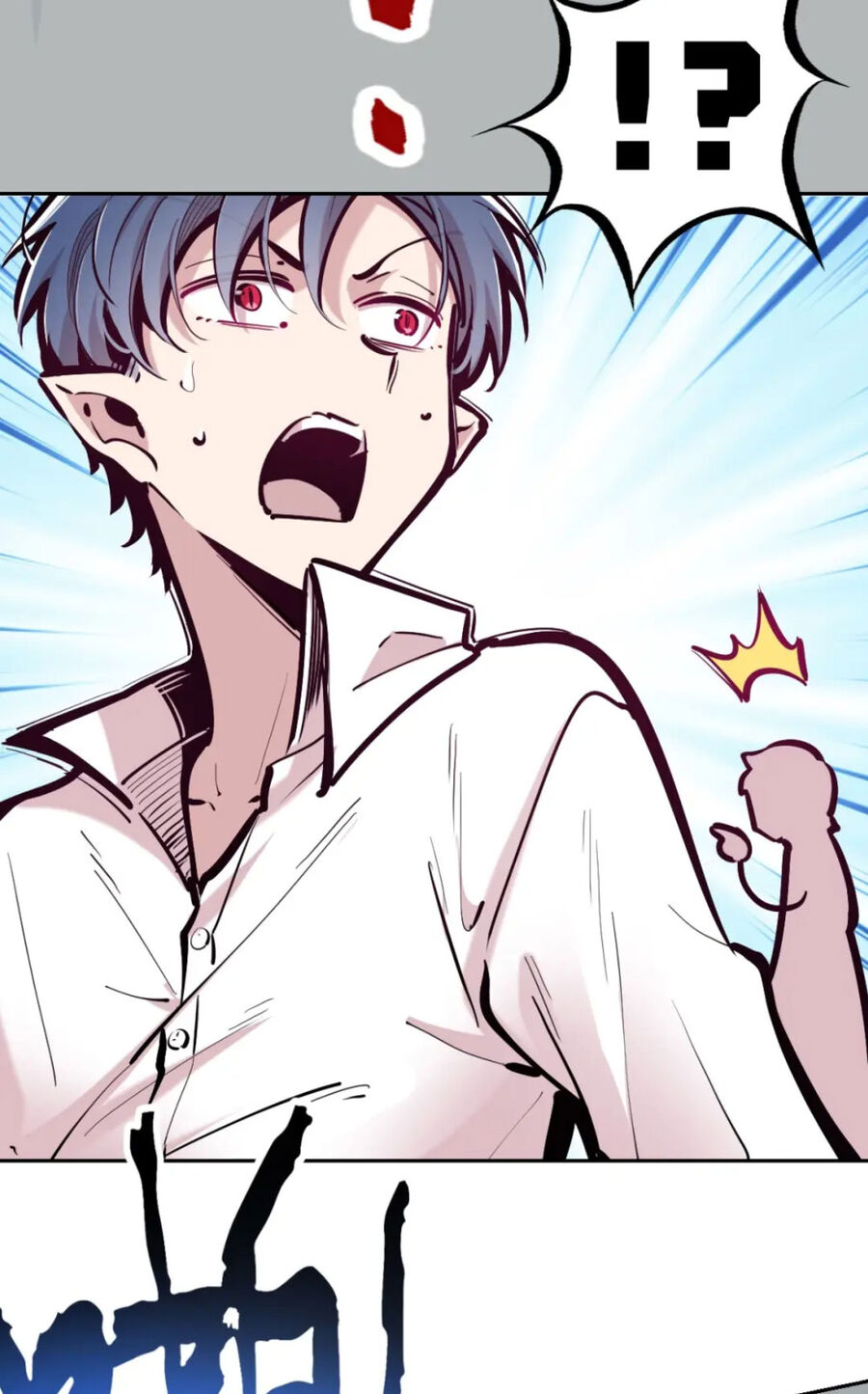Oan Gia Chung Nhà: Thiên Thần X Ác Quỷ, Sao Mà Thân Được!? Chapter 107 - Trang 2