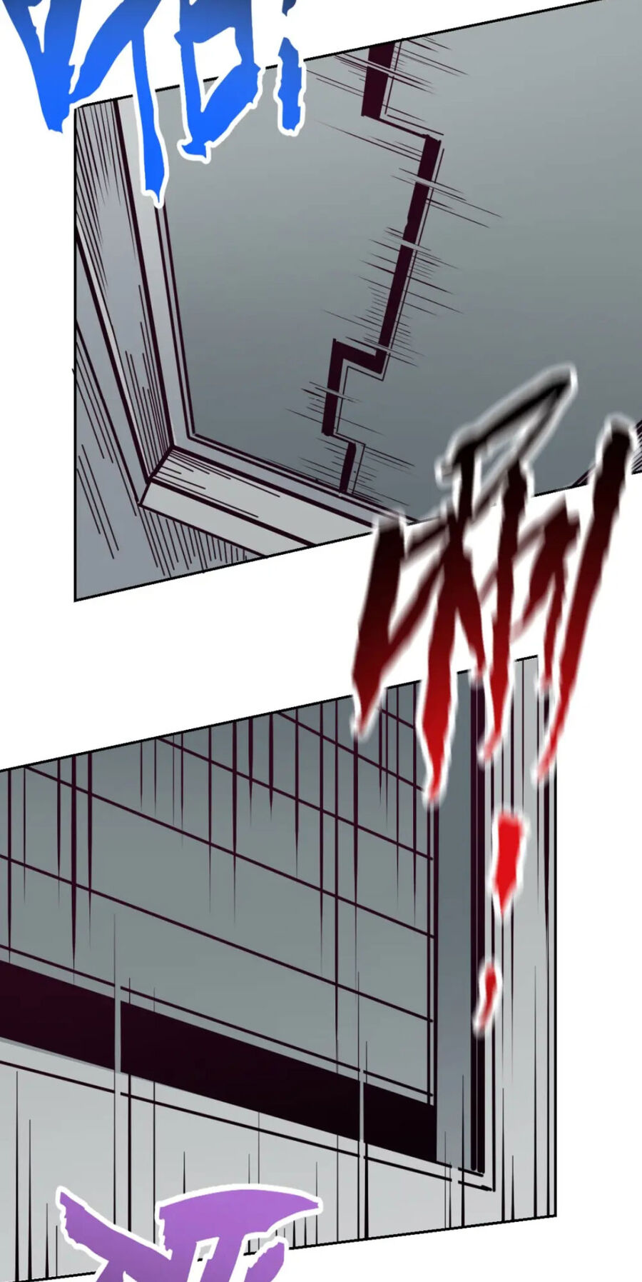 Oan Gia Chung Nhà: Thiên Thần X Ác Quỷ, Sao Mà Thân Được!? Chapter 107 - Trang 2