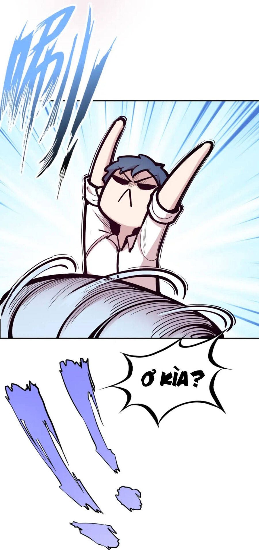 Oan Gia Chung Nhà: Thiên Thần X Ác Quỷ, Sao Mà Thân Được!? Chapter 109 - Trang 2