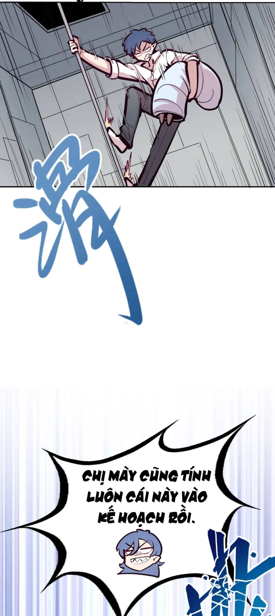 Oan Gia Chung Nhà: Thiên Thần X Ác Quỷ, Sao Mà Thân Được!? Chapter 109 - Trang 2