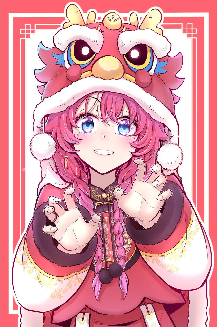 Oan Gia Chung Nhà: Thiên Thần X Ác Quỷ, Sao Mà Thân Được!? Chapter 109 - Trang 2