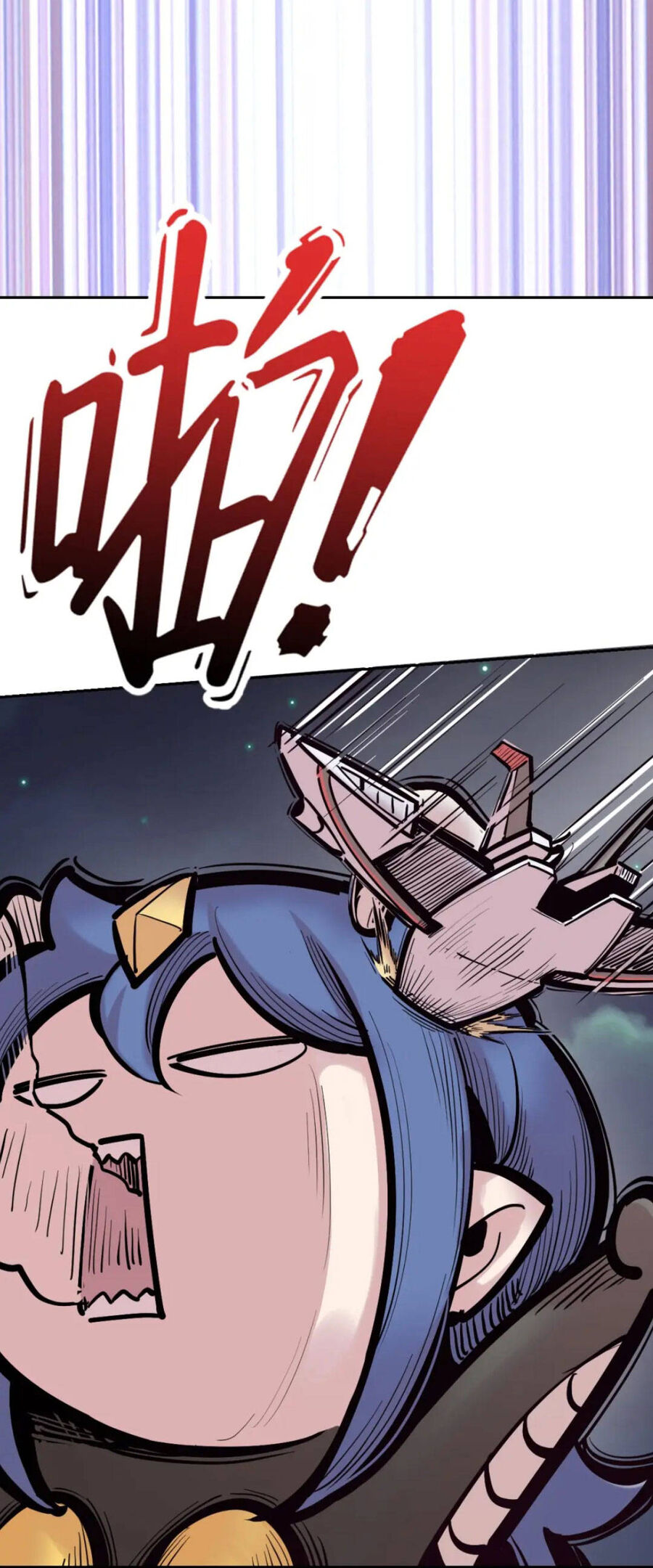 Oan Gia Chung Nhà: Thiên Thần X Ác Quỷ, Sao Mà Thân Được!? Chapter 110 - Trang 2