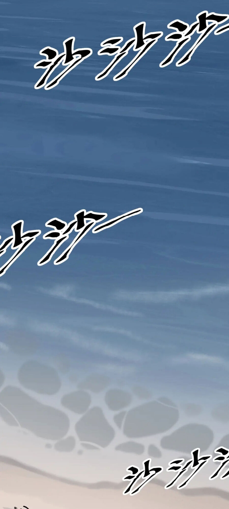 Oan Gia Chung Nhà: Thiên Thần X Ác Quỷ, Sao Mà Thân Được!? Chapter 110 - Trang 2