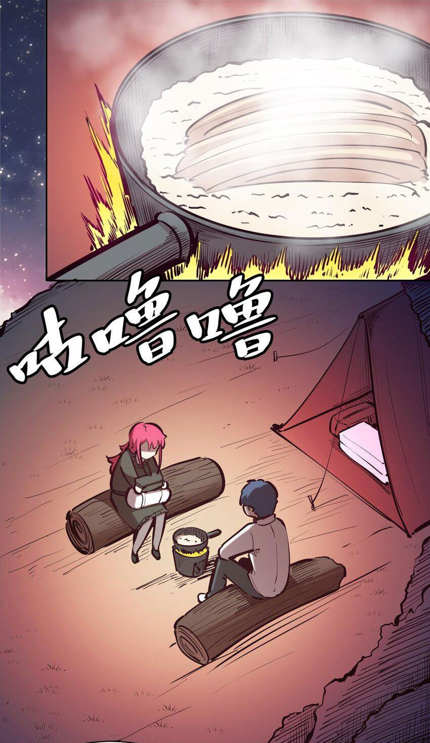 Oan Gia Chung Nhà: Thiên Thần X Ác Quỷ, Sao Mà Thân Được!? Chapter 111 - Trang 2