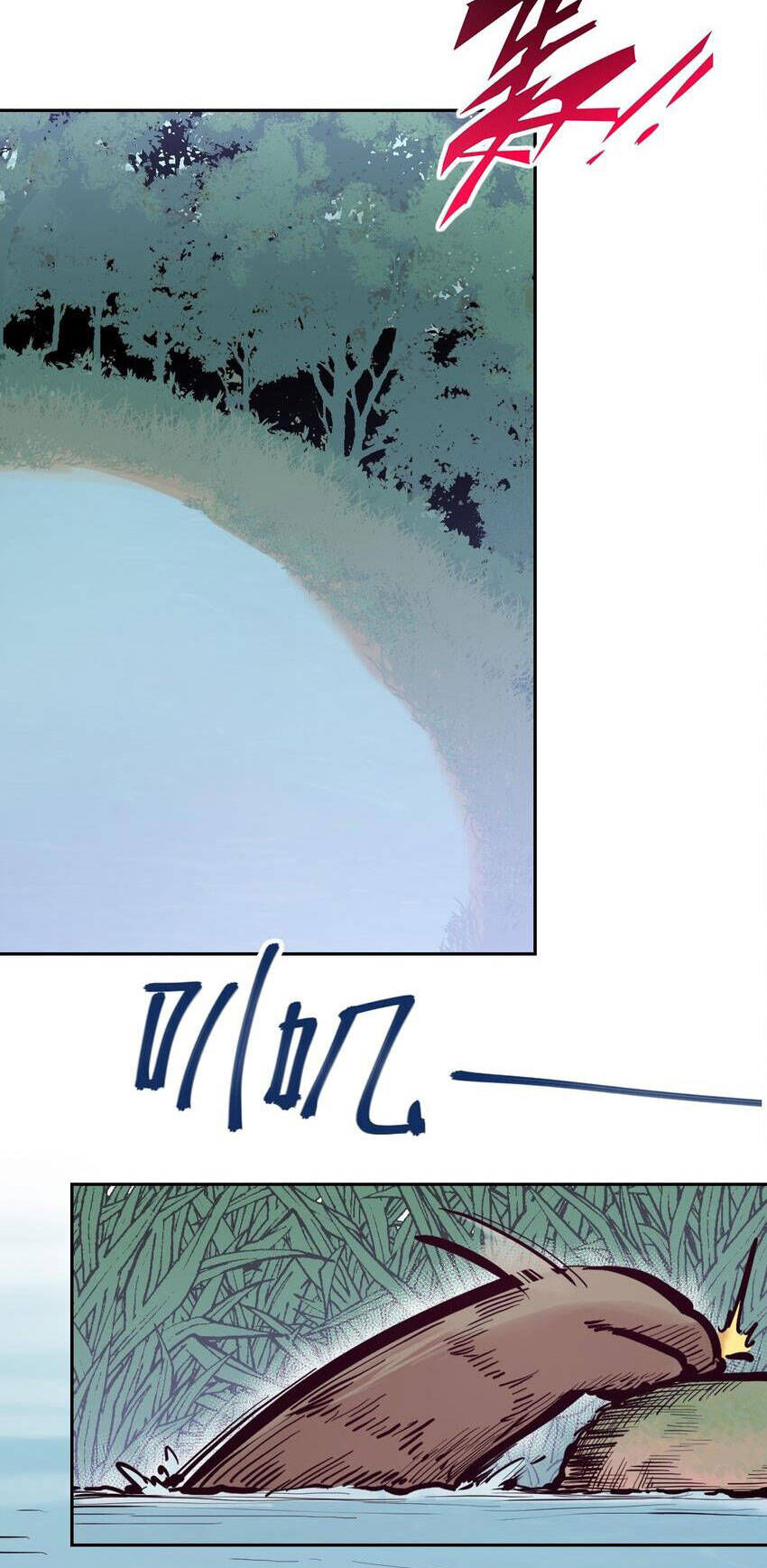 Oan Gia Chung Nhà: Thiên Thần X Ác Quỷ, Sao Mà Thân Được!? Chapter 112 - Trang 2