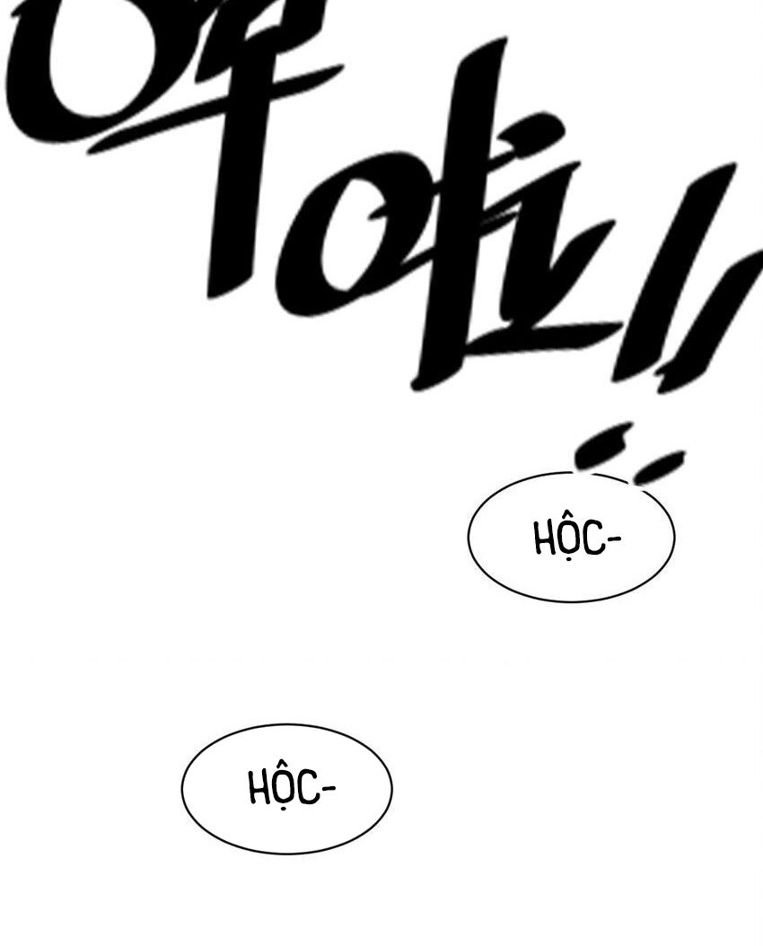 Oan Gia Chung Nhà: Thiên Thần X Ác Quỷ, Sao Mà Thân Được!? Chapter 112 - Trang 2