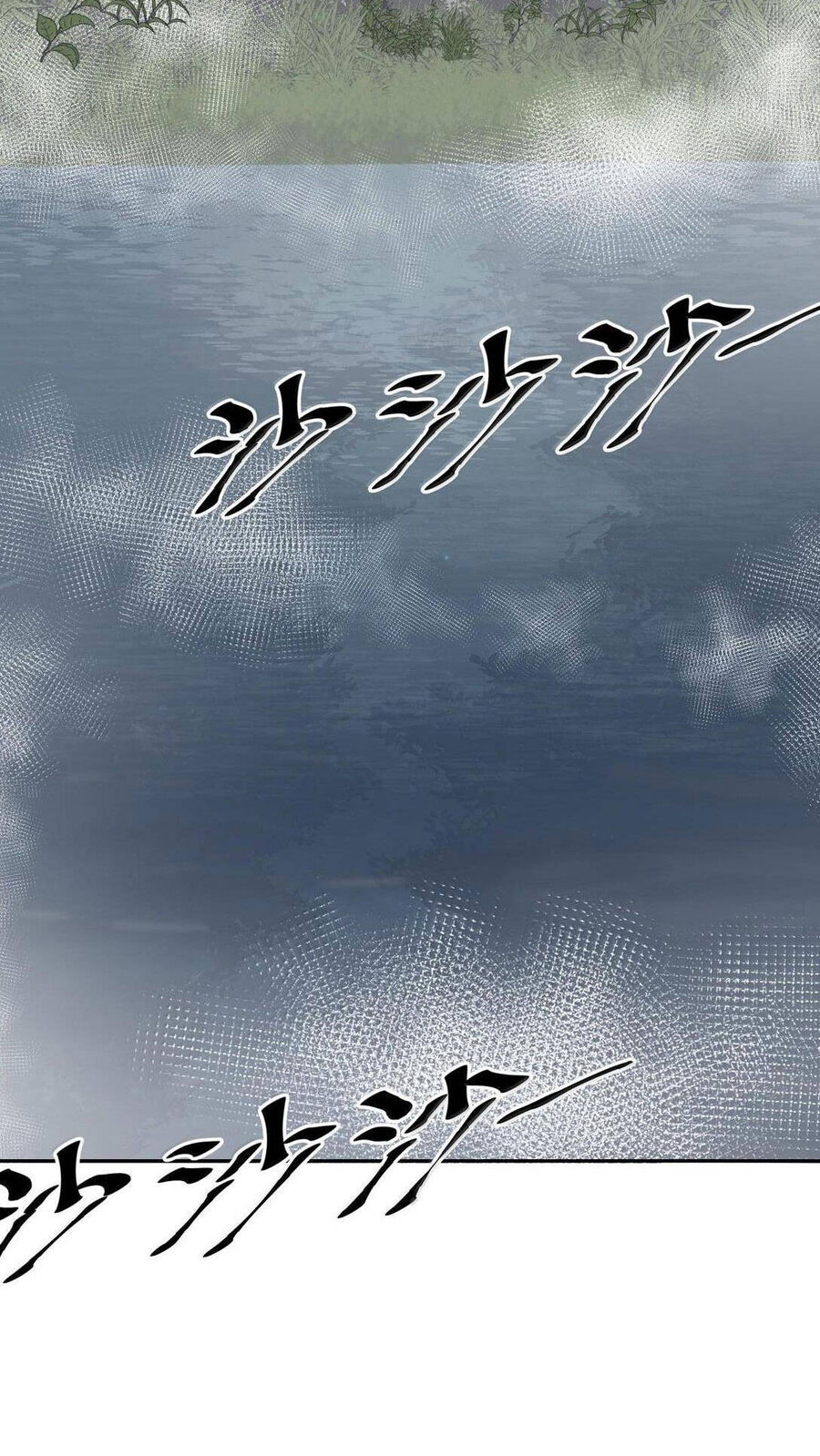 Oan Gia Chung Nhà: Thiên Thần X Ác Quỷ, Sao Mà Thân Được!? Chapter 116 - Trang 2