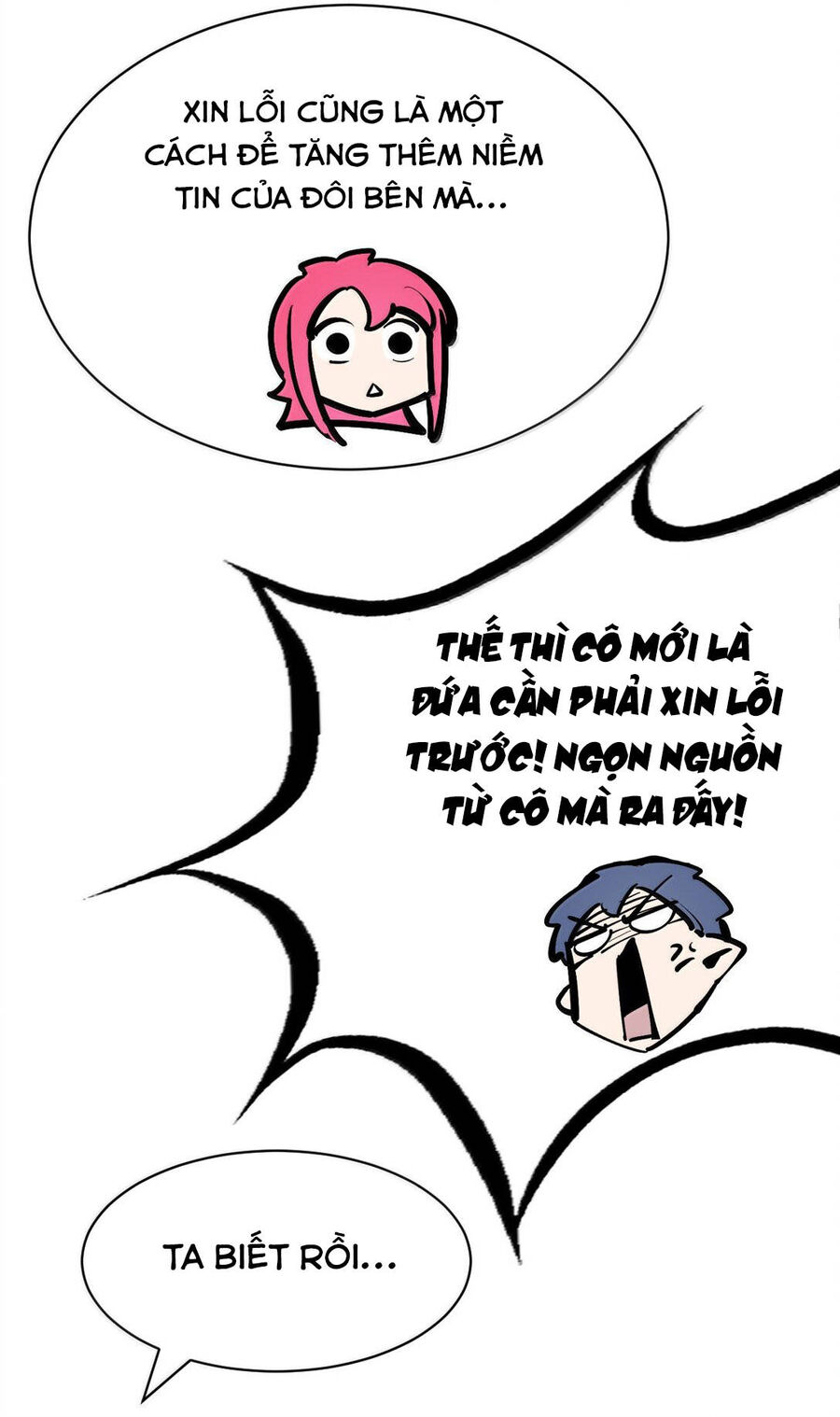 Oan Gia Chung Nhà: Thiên Thần X Ác Quỷ, Sao Mà Thân Được!? Chapter 117 - Trang 2