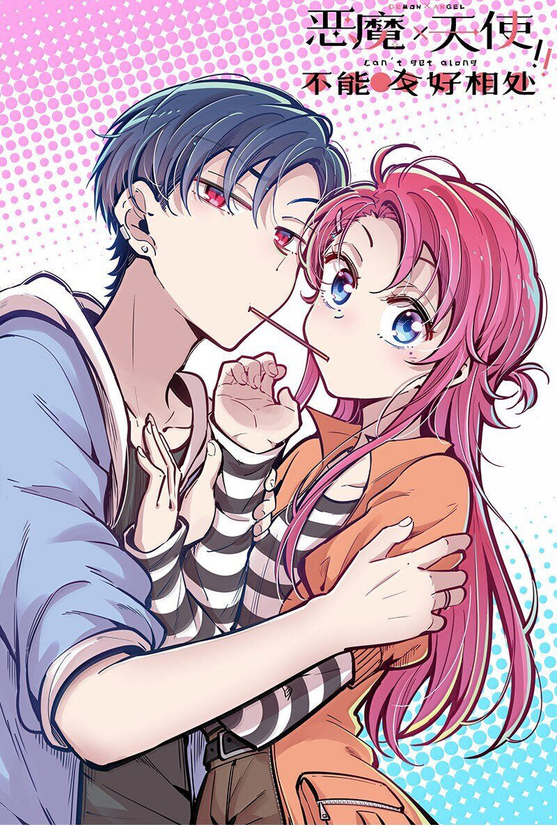 Oan Gia Chung Nhà: Thiên Thần X Ác Quỷ, Sao Mà Thân Được!? Chapter 117 - Trang 2