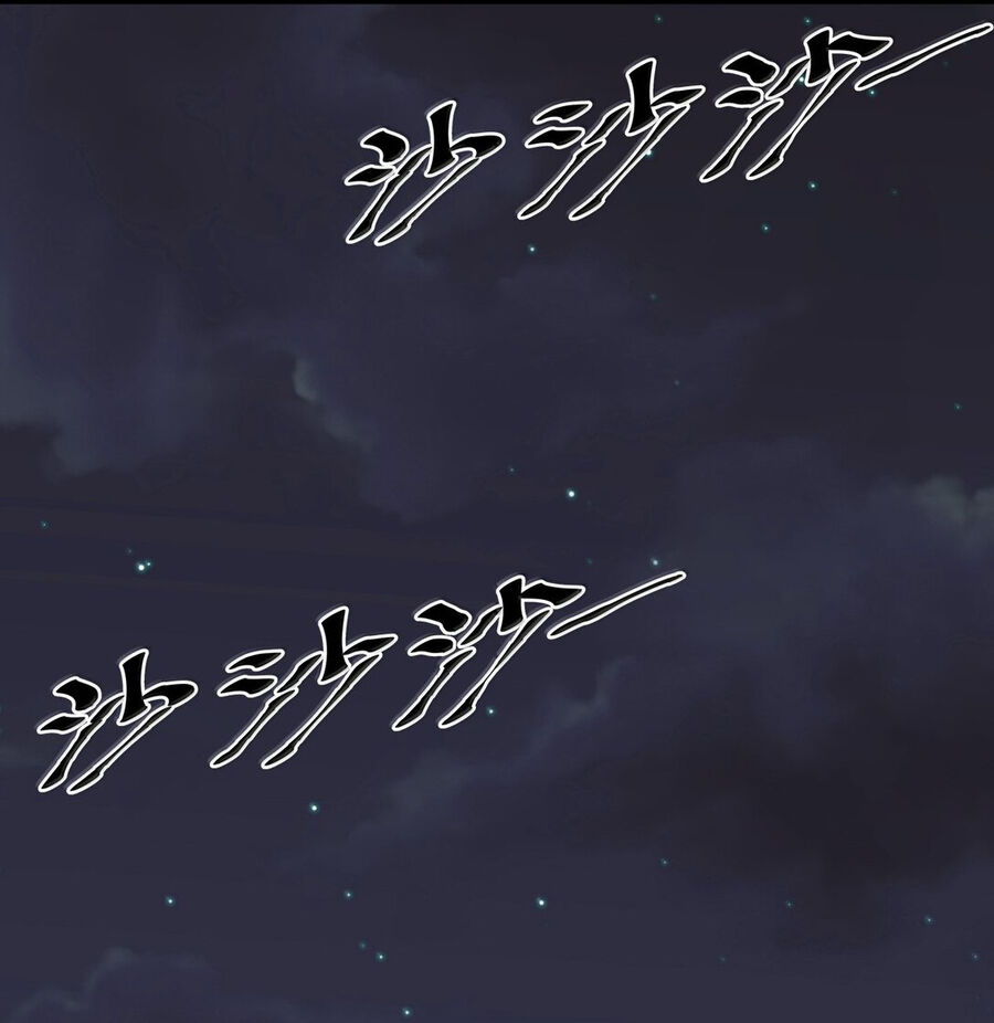 Oan Gia Chung Nhà: Thiên Thần X Ác Quỷ, Sao Mà Thân Được!? Chapter 117 - Trang 2