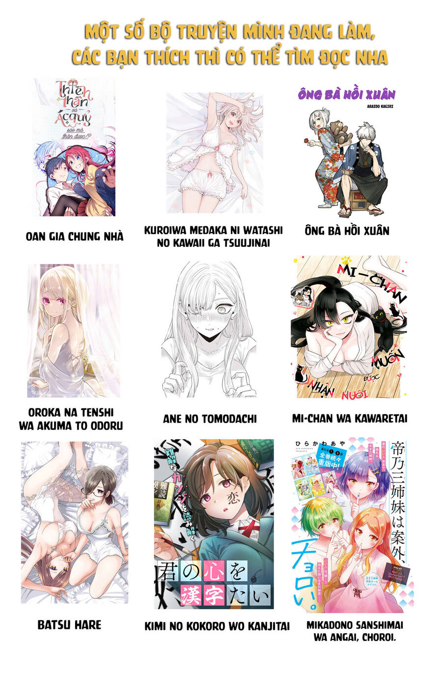 Oan Gia Chung Nhà: Thiên Thần X Ác Quỷ, Sao Mà Thân Được!? Chapter 118 - Trang 2