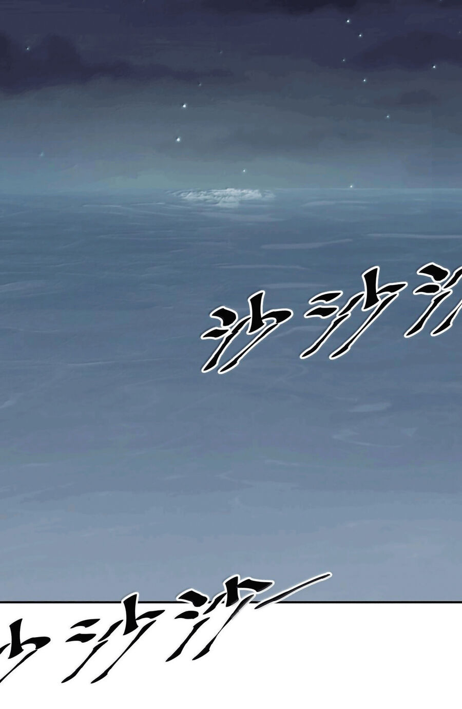 Oan Gia Chung Nhà: Thiên Thần X Ác Quỷ, Sao Mà Thân Được!? Chapter 119 - Trang 2