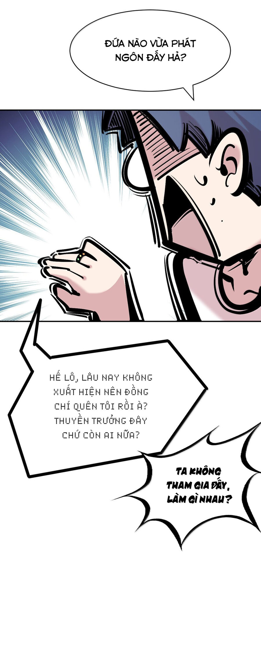 Oan Gia Chung Nhà: Thiên Thần X Ác Quỷ, Sao Mà Thân Được!? Chapter 120.2 - Trang 2