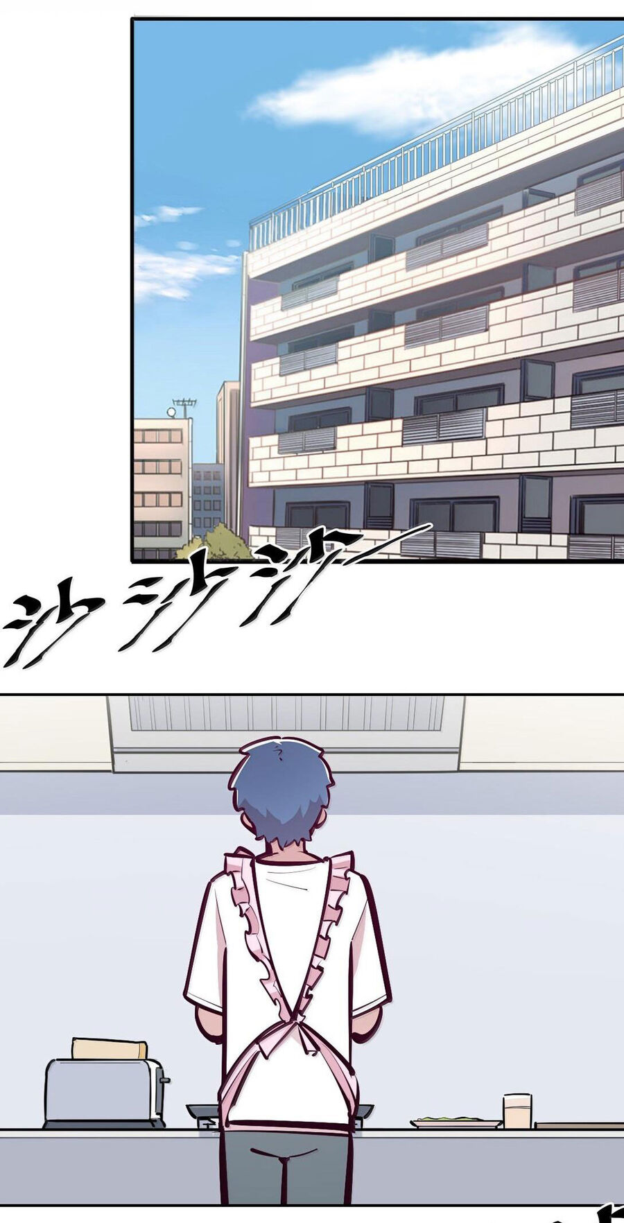 Oan Gia Chung Nhà: Thiên Thần X Ác Quỷ, Sao Mà Thân Được!? Chapter 121 - Trang 2