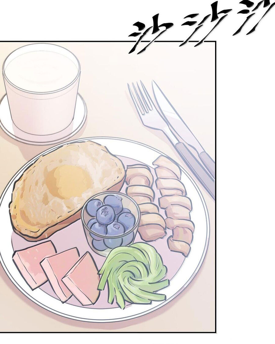 Oan Gia Chung Nhà: Thiên Thần X Ác Quỷ, Sao Mà Thân Được!? Chapter 121 - Trang 2