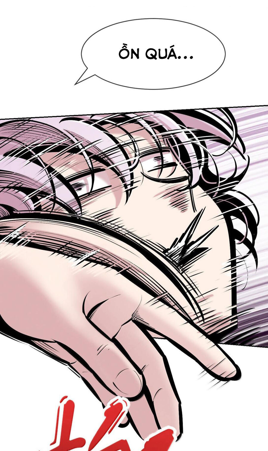 Oan Gia Chung Nhà: Thiên Thần X Ác Quỷ, Sao Mà Thân Được!? Chapter 122.5 - Trang 2