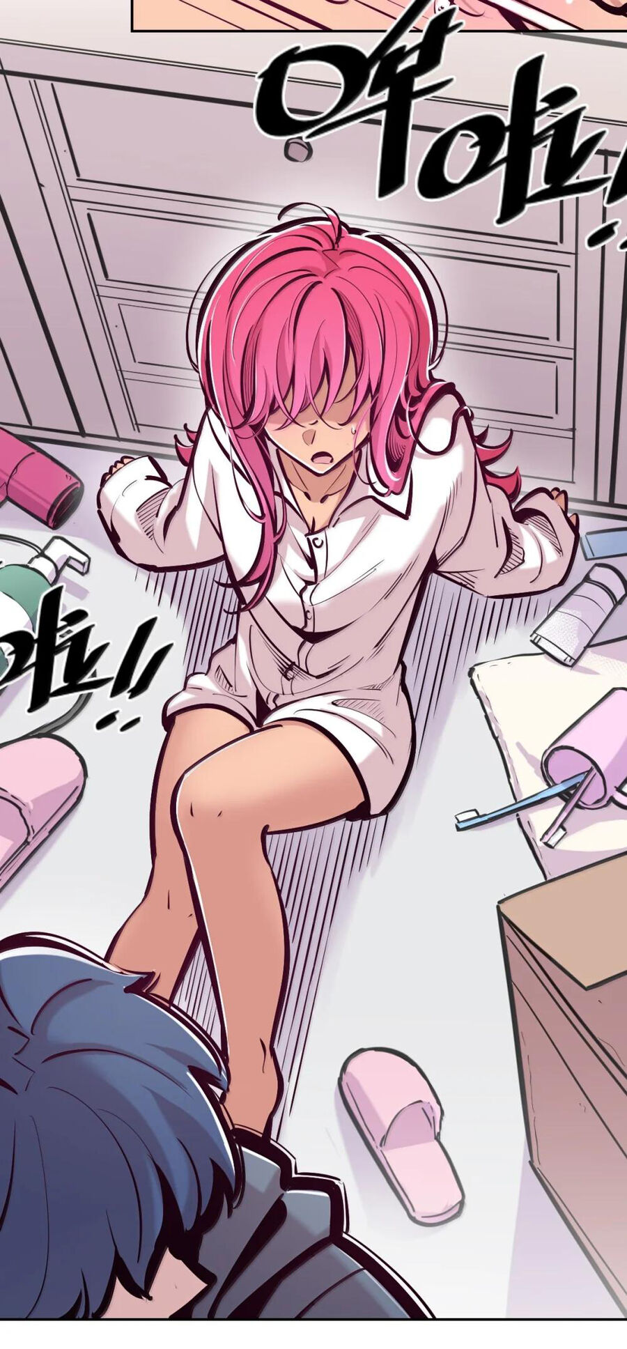 Oan Gia Chung Nhà: Thiên Thần X Ác Quỷ, Sao Mà Thân Được!? Chapter 124 - Trang 2