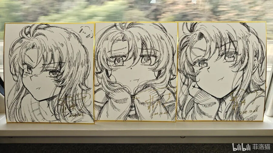 Oan Gia Chung Nhà: Thiên Thần X Ác Quỷ, Sao Mà Thân Được!? Chapter 126 - Trang 2