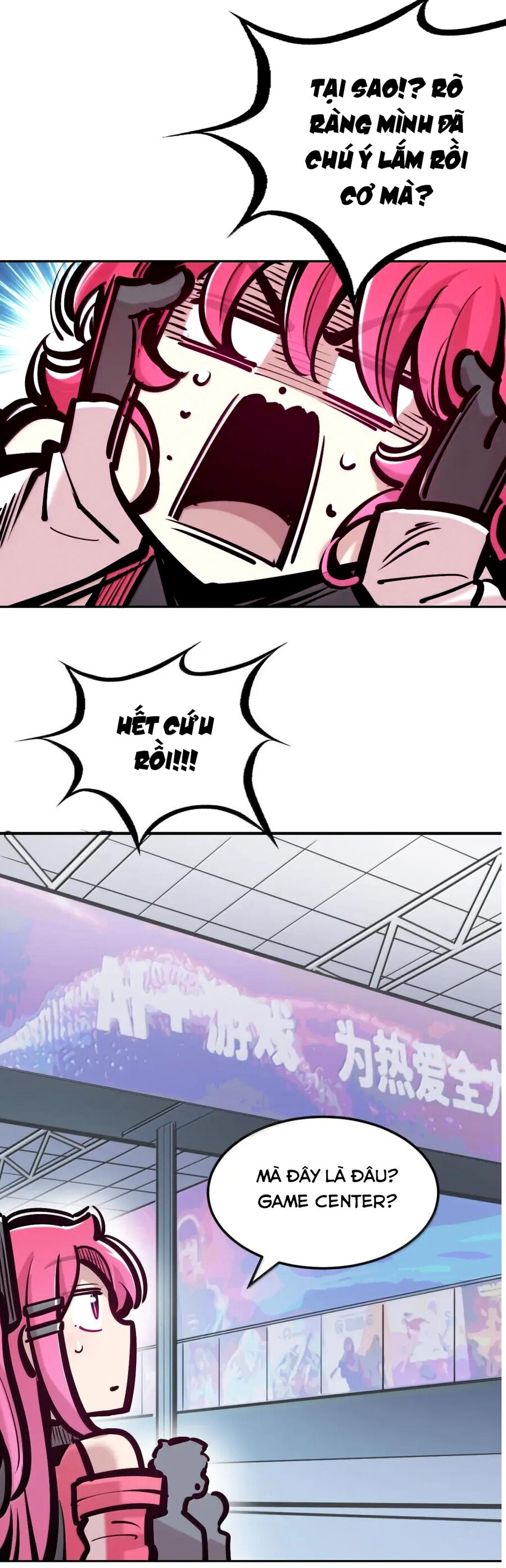 Oan Gia Chung Nhà: Thiên Thần X Ác Quỷ, Sao Mà Thân Được!? Chapter 126.1 - Trang 2