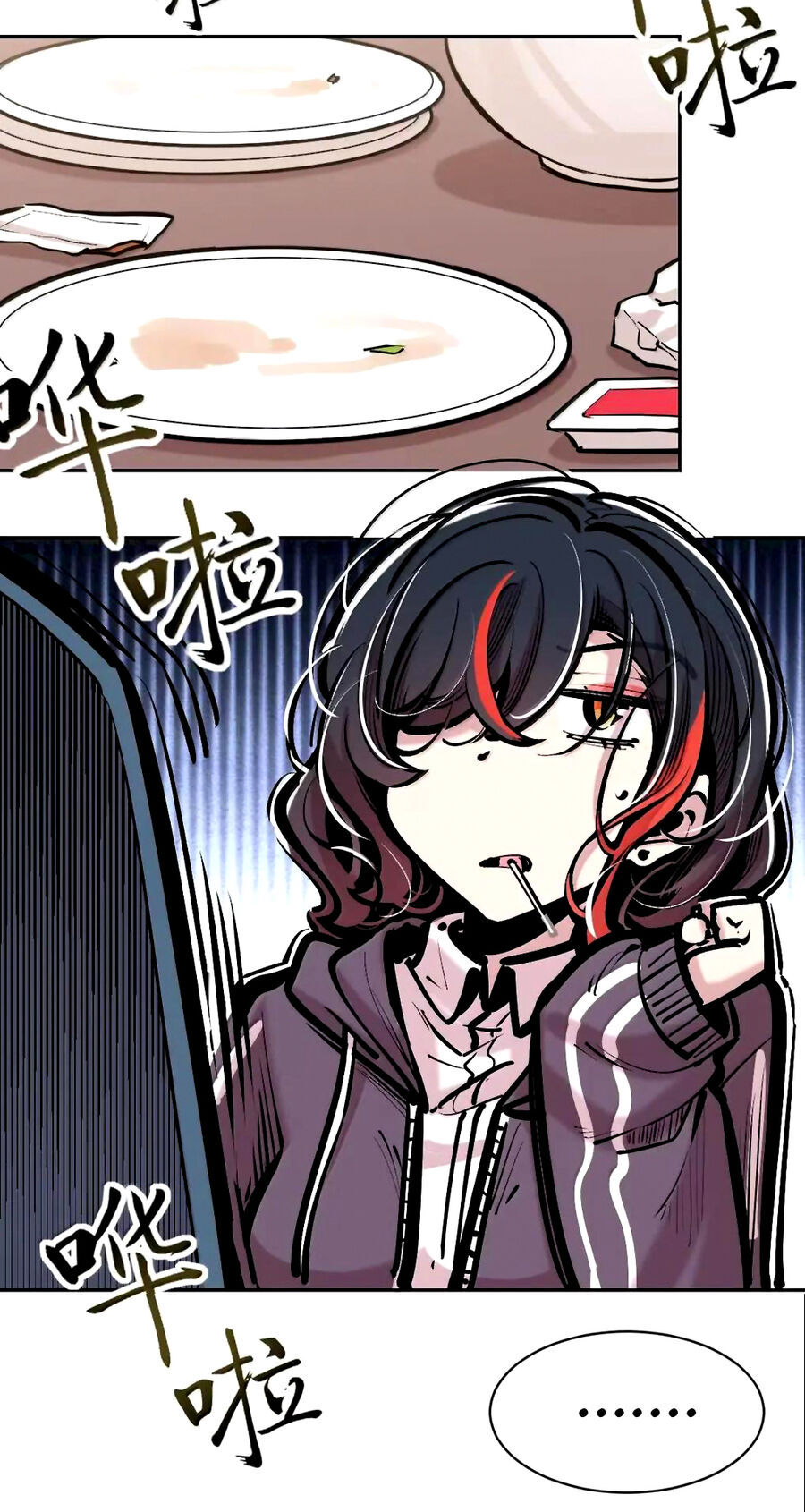 Oan Gia Chung Nhà: Thiên Thần X Ác Quỷ, Sao Mà Thân Được!? Chapter 126.2 - Trang 2