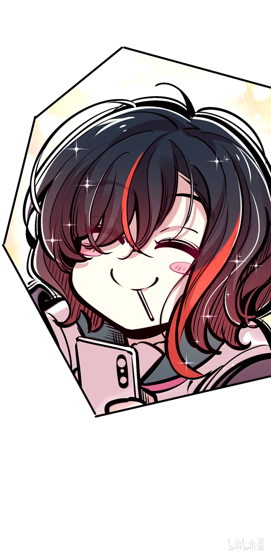 Oan Gia Chung Nhà: Thiên Thần X Ác Quỷ, Sao Mà Thân Được!? Chapter 127 - Trang 2