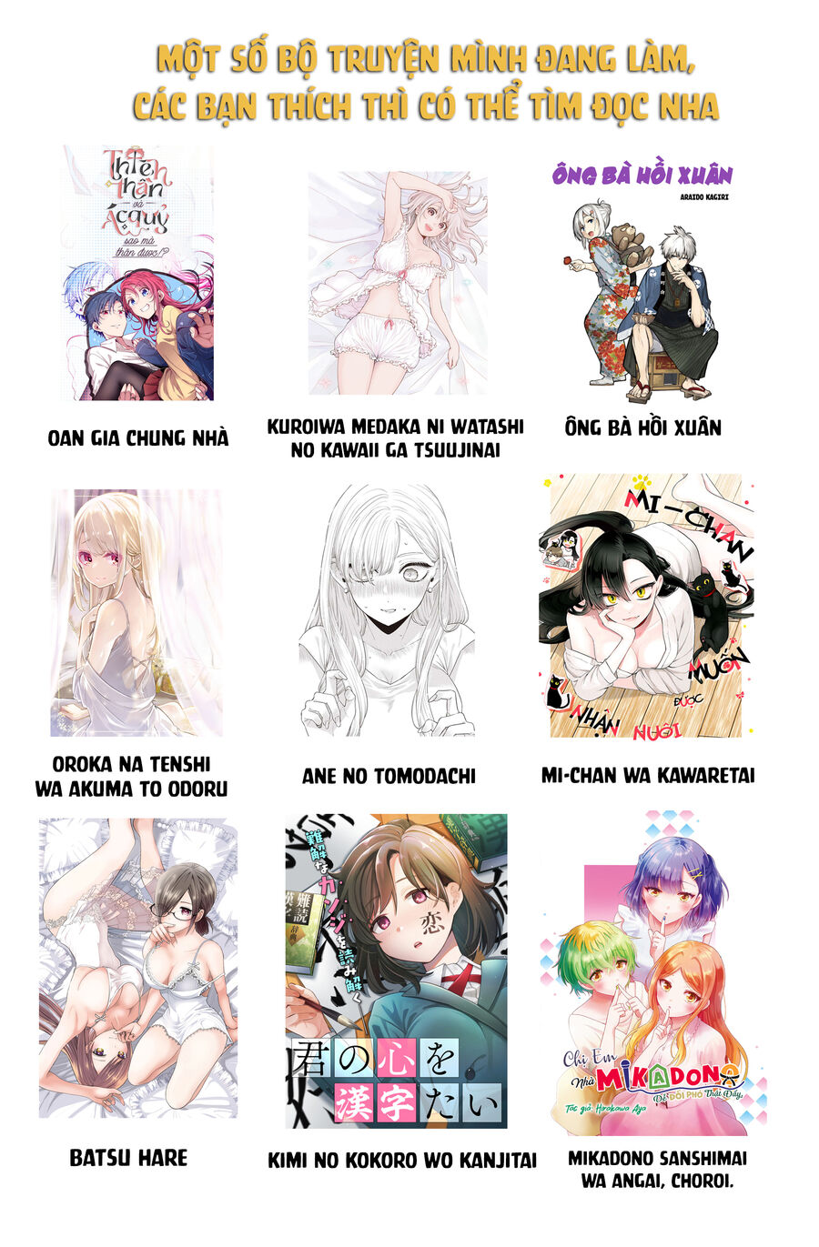 Oan Gia Chung Nhà: Thiên Thần X Ác Quỷ, Sao Mà Thân Được!? Chapter 128 - Trang 2