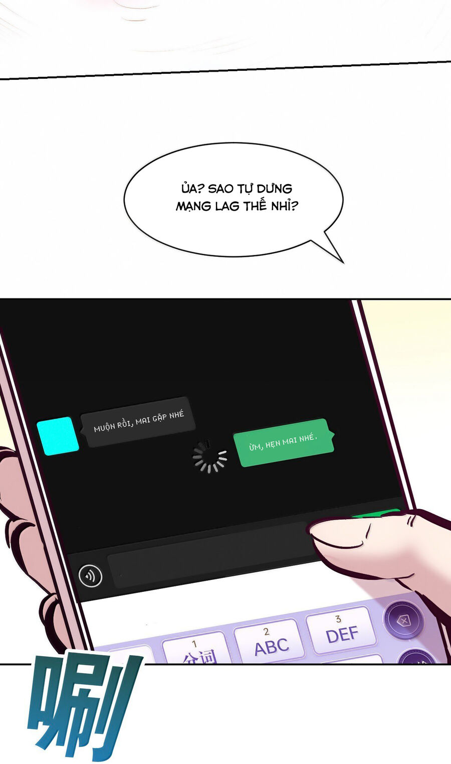 Oan Gia Chung Nhà: Thiên Thần X Ác Quỷ, Sao Mà Thân Được!? Chapter 128 - Trang 2