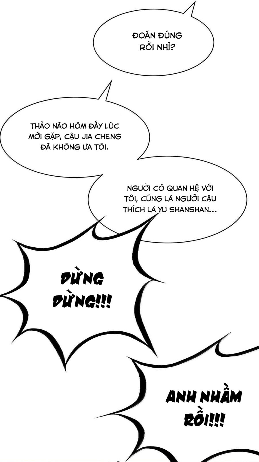 Oan Gia Chung Nhà: Thiên Thần X Ác Quỷ, Sao Mà Thân Được!? Chapter 128.5 - Trang 2