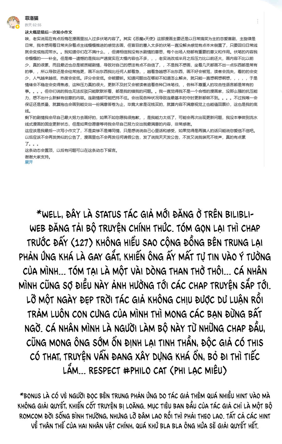 Oan Gia Chung Nhà: Thiên Thần X Ác Quỷ, Sao Mà Thân Được!? Chapter 128.5 - Trang 2