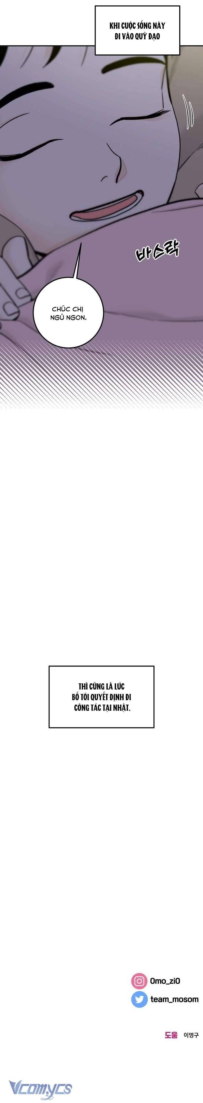 Cậu Nhóc Hàng Xóm Chapter 24 - Trang 2