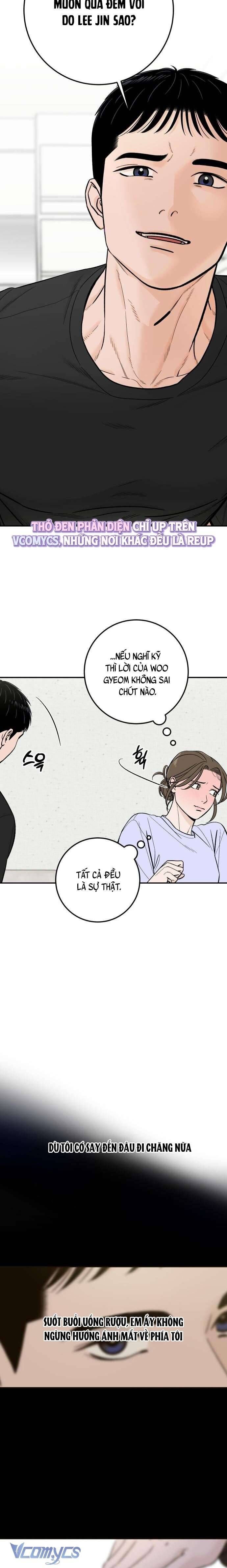 Cậu Nhóc Hàng Xóm Chapter 24 - Trang 2