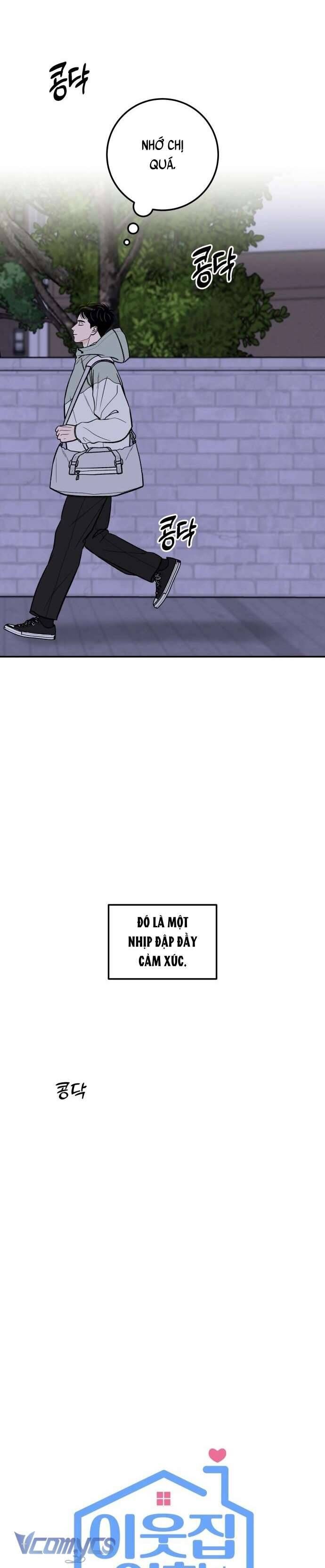 Cậu Nhóc Hàng Xóm Chapter 26 - Trang 2