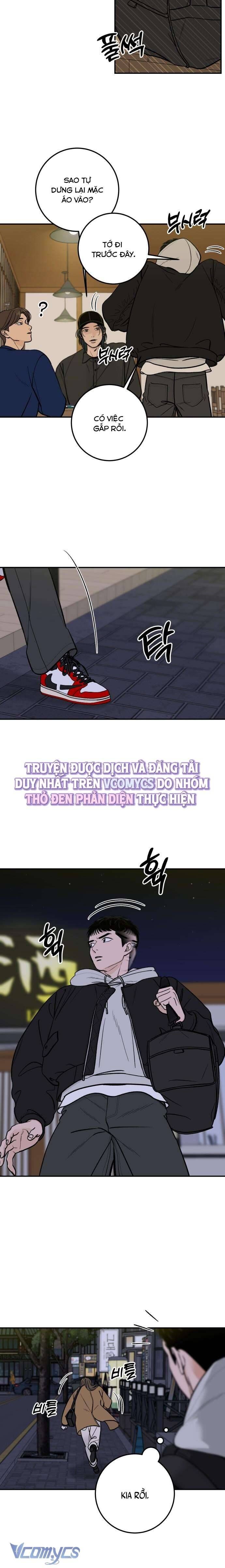 Cậu Nhóc Hàng Xóm Chapter 27 - Trang 2